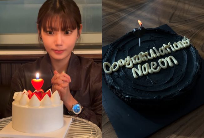 박나언 개인 계정