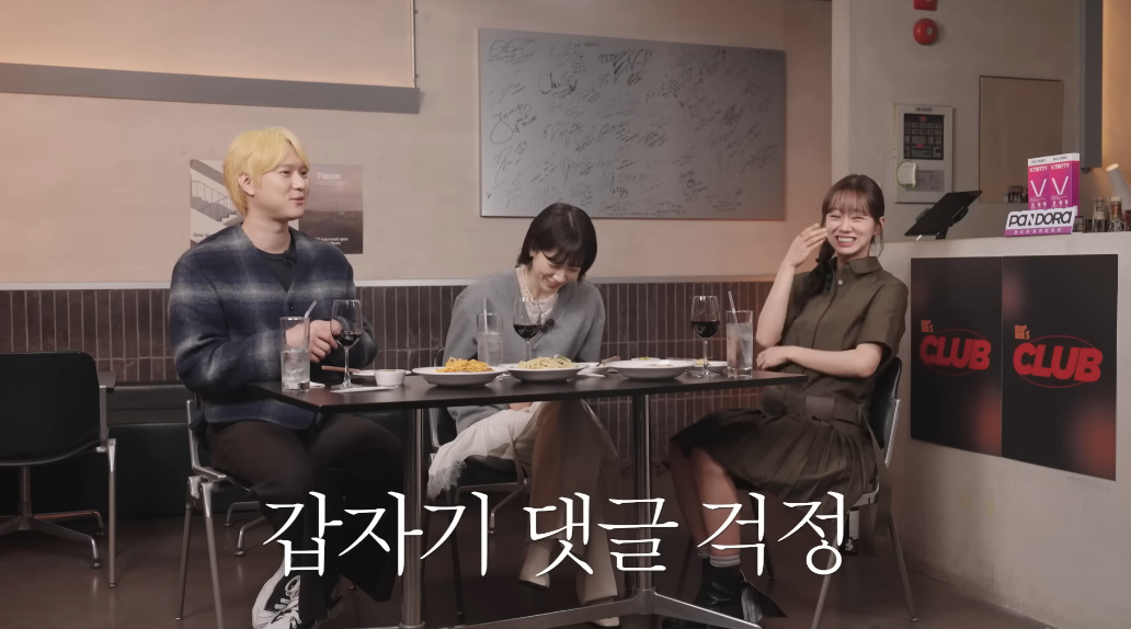 유튜브 채널 '혜리'