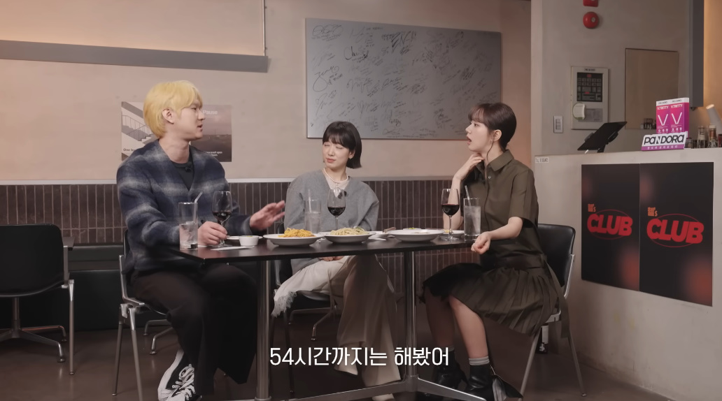 유튜브 채널 '혜리'