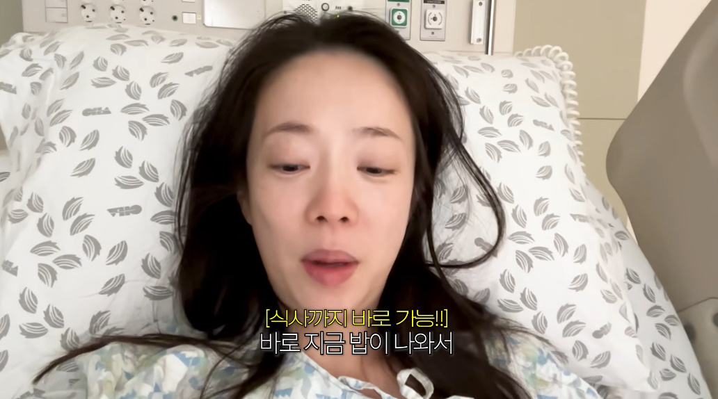 유튜브 채널 '아나모르나 박은영'