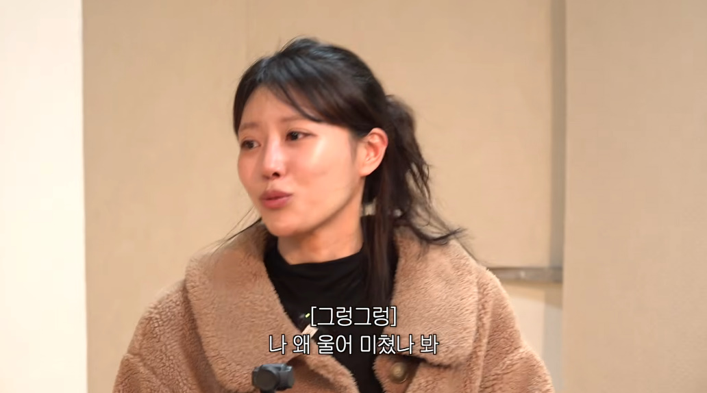 유튜브 채널 '그냥 이미주'