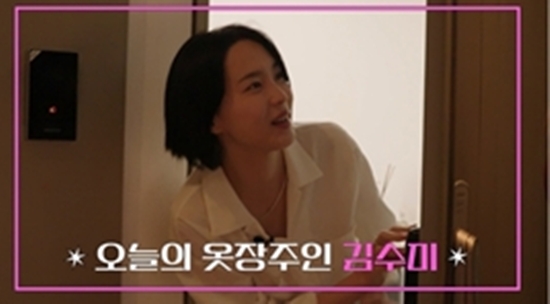 넷플릭스 '옷장전쟁2'