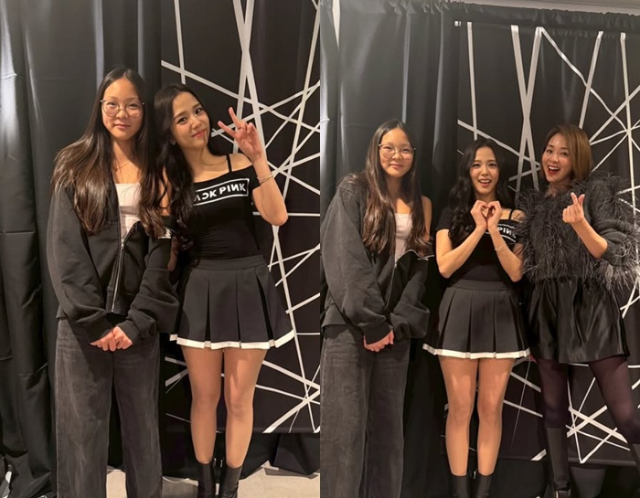 추사랑 계정 캡처