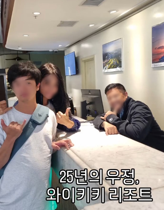 권오중 개인 계정