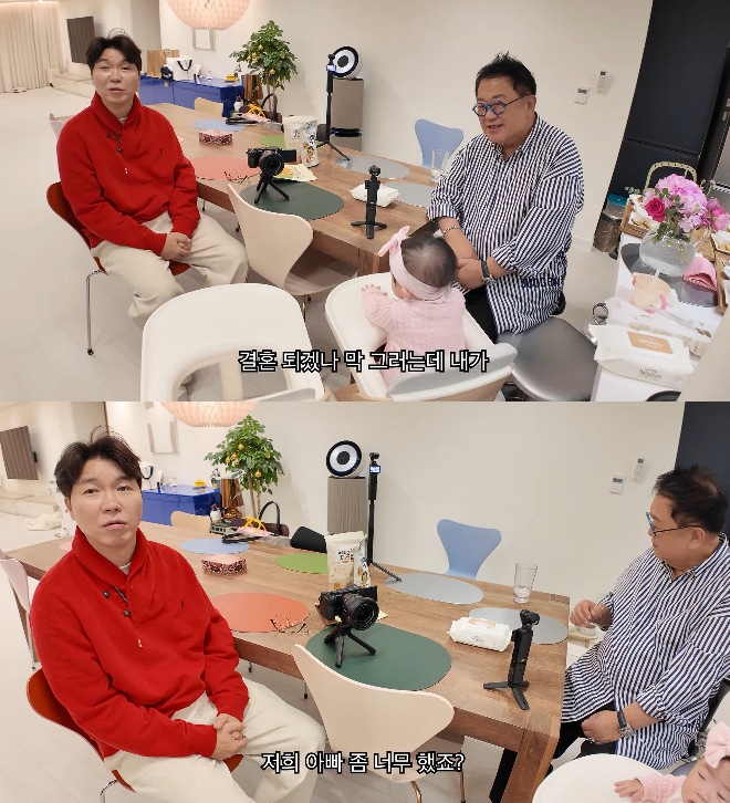 사진= 유튜브 '아뽀TV'