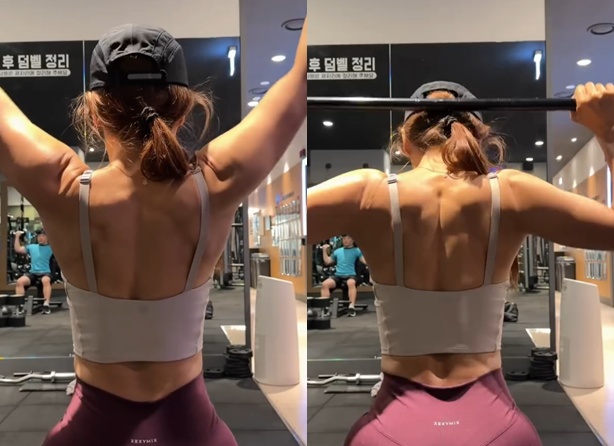 미나 계정 캡처