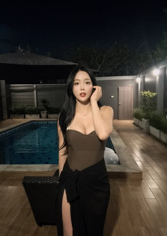 홍진영 계정 캡처