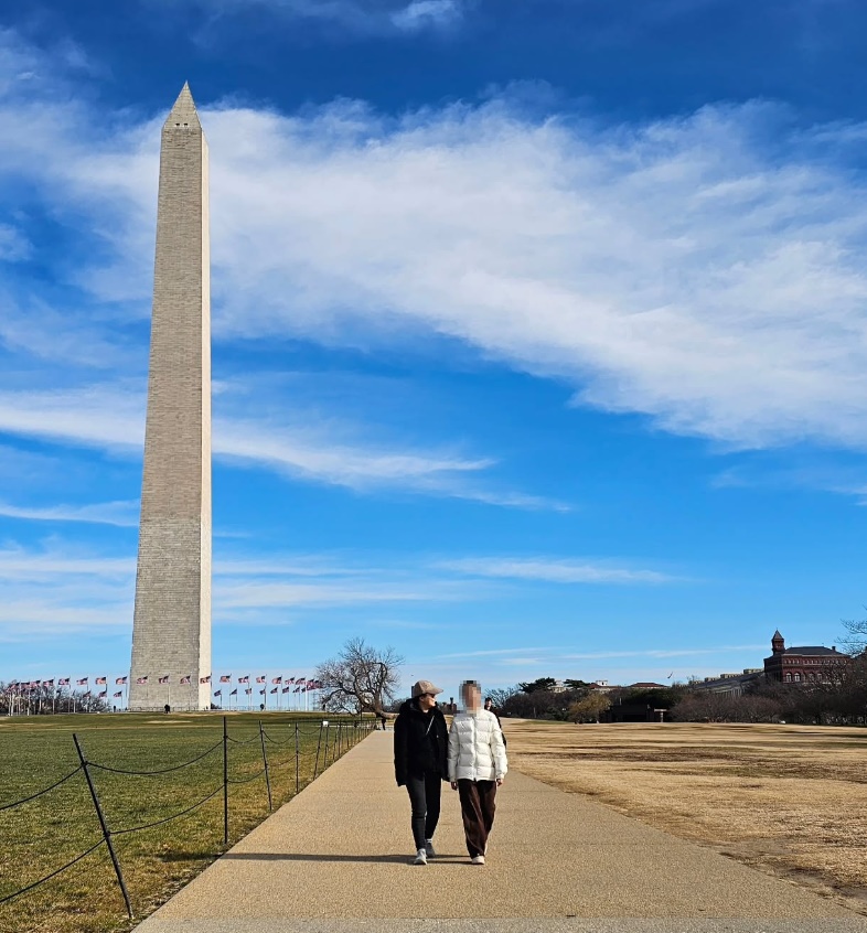 이지현 게정 캡처