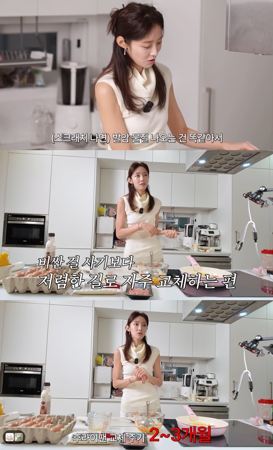 서하얀 개인 계정