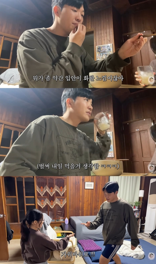 최고기의 육아채널 캡처