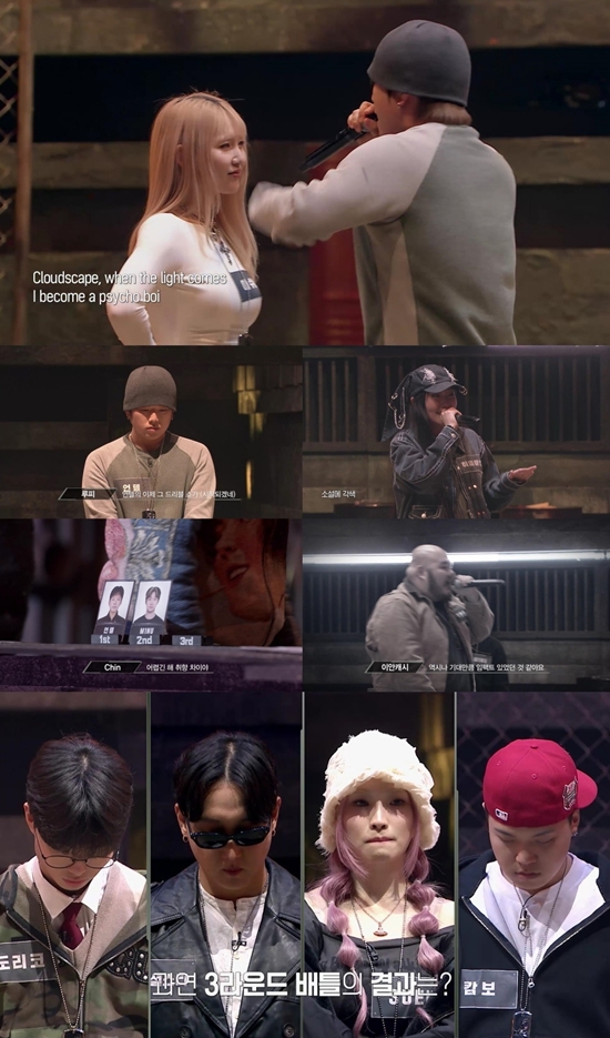 티빙 오리지널 '쇼미더머니12: 야차의 세계'