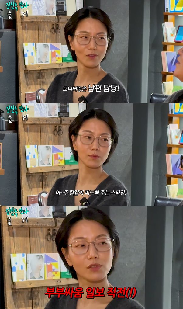 유튜브 '조현아의 평범한 목요일 밤'