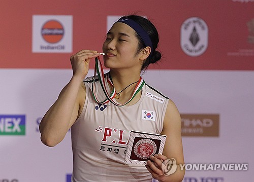 중국 소후닷컴은 '지금까지 안세영은 새해 시작 18일 만에 최고 수준의 투어에서 두 차례 우승했고 지난해 자신이 세운 한 시즌 11관왕이라는 여자 배드민턴 기록을 깨는 게 어려움이 있어 보이지 않는다'라며 15관왕까지 가능하고, 단일시즌 최다 우승 세계신기록 수립 가능성이 유력하다는 의견을 드러냈다. 매체는 '중국 팬들은 천위페이(세계 4위)가 안세영과 대결하길 기대하고 있지만, 천위페이는 말레이시아 오픈 준결승에서 기권했다. 그리고 이번 대회 준결승에서 왕즈이에게 패해 안세영과 재대결을 놓쳤다'며 천위페이가 결승에도 오르지 못하는 것에 따른 아쉬움을 숨기지 않았다. 안세영은 이날 귀국 후 가진 인터뷰에서 '올해도 큰 대회가 많기 때문에 그런 대회를 하나도 놓치지 않고 좋은 결과를 내고 싶다'고 다짐했다. 연합뉴스