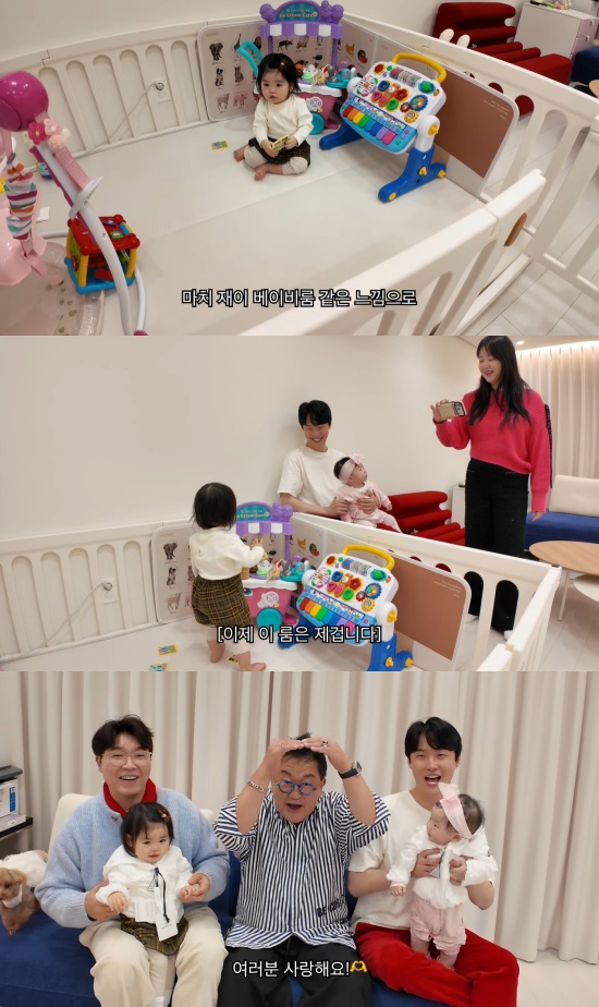 '아뽀TV' 유튜브 캡처