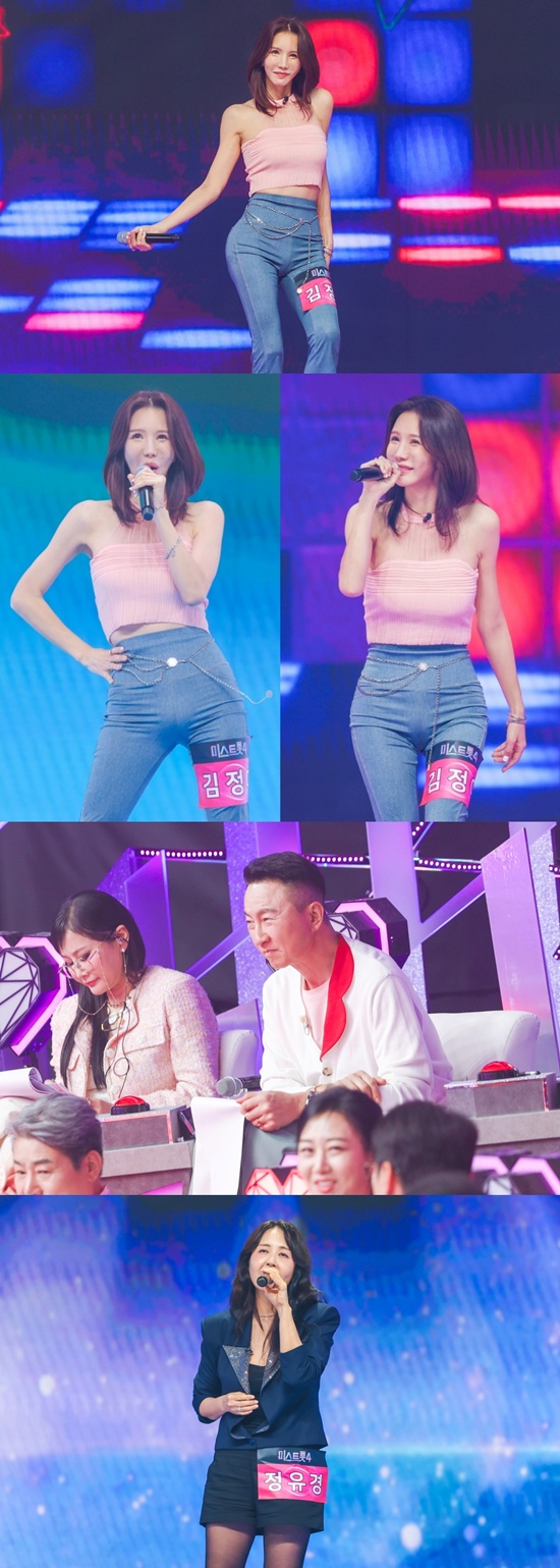 TV CHOSUN ‘미스트롯4 미공개 스페셜’ 스틸컷