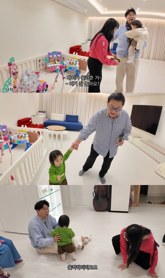 '아뽀TV' 유튜브 캡처