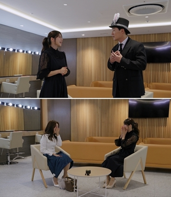 웨이브(Wavve) '최애와의 30분'