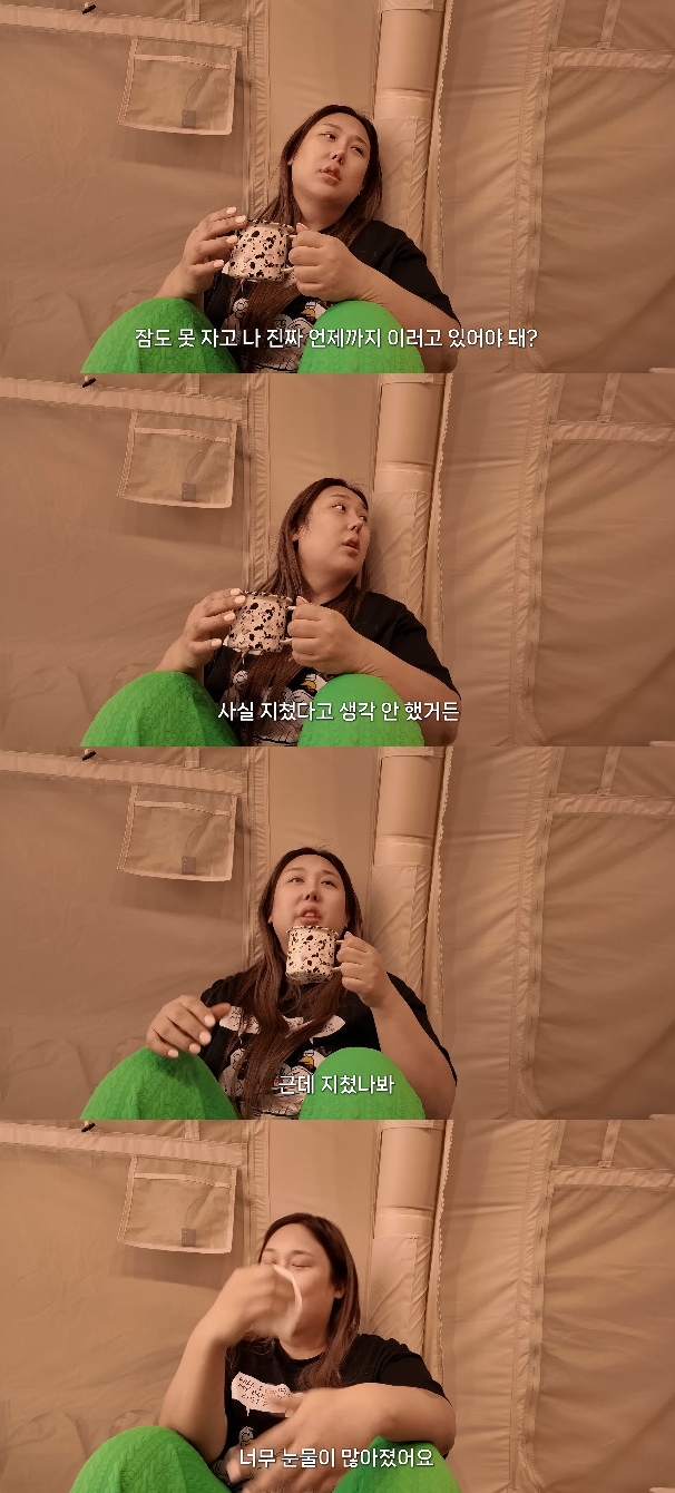 사진= 유튜브 '풍자테레비'