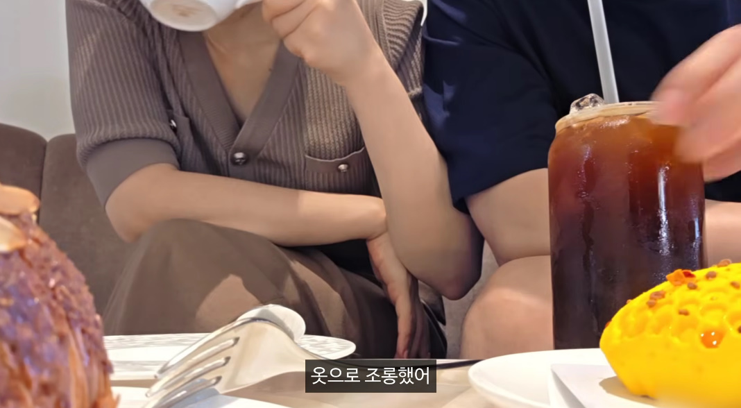 유튜브 채널 '허니데이'