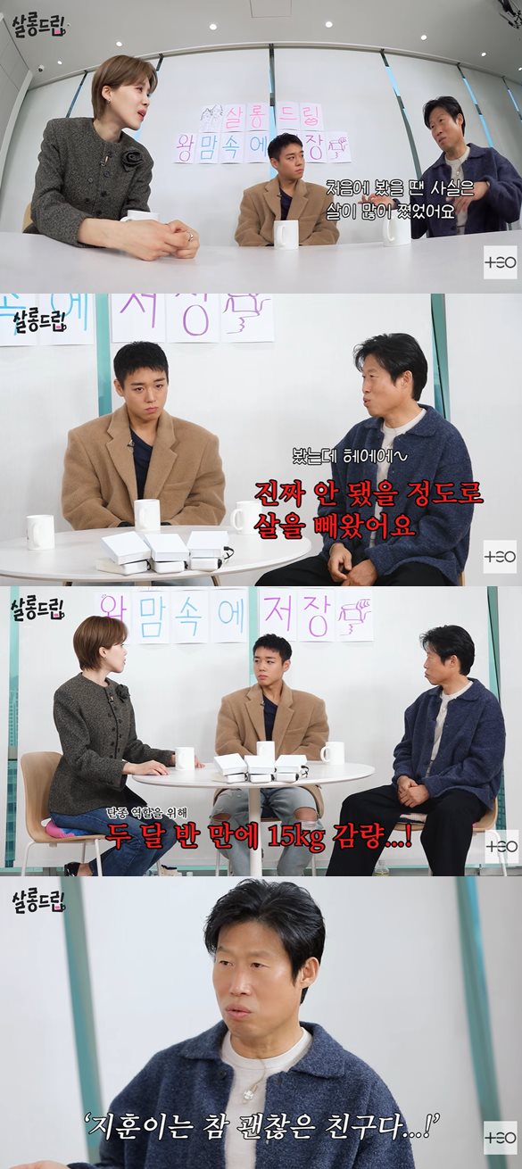 유튜브 'TEO 테오'