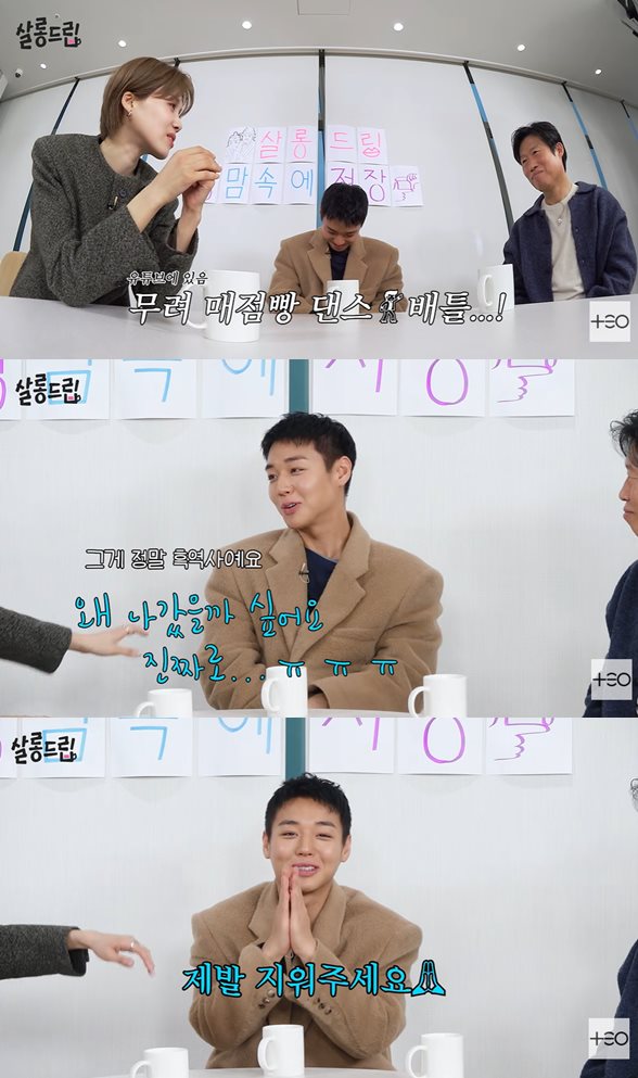 유튜브 'TEO 테오'