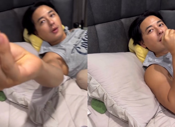 아야네 계정 캡처