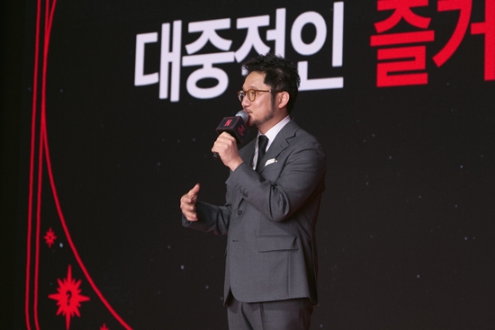 넥스트 온 넷플릭스