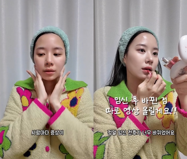 최연수 계정 캡처