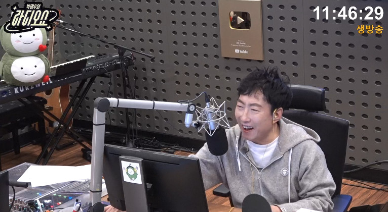 사진= KBS CoolFM '박명수의 라디오쇼'