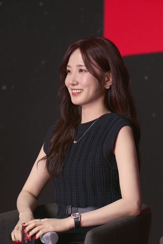 'Next on Netflix' Park Eun-bin