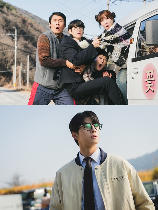 Netflix 'Wonderfuls'