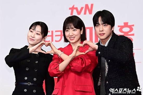 '언더커버 미쓰홍' 제작발표회