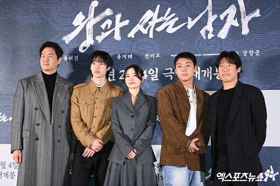 영화 '왕과 사는 남자' 언론시사회