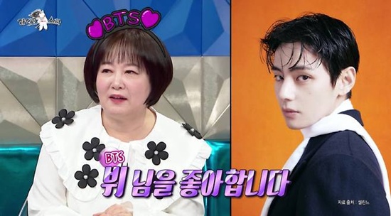 MBC '라디오스타'