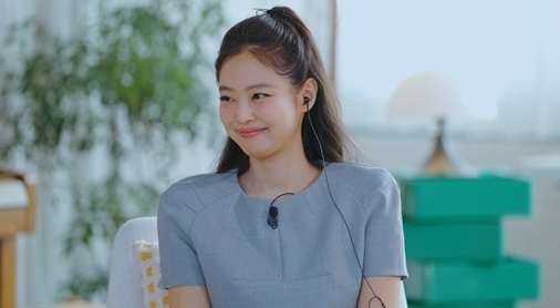 '환승연애4' 제니.