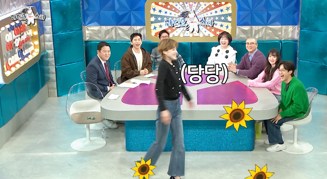 MBC '라디오스타'