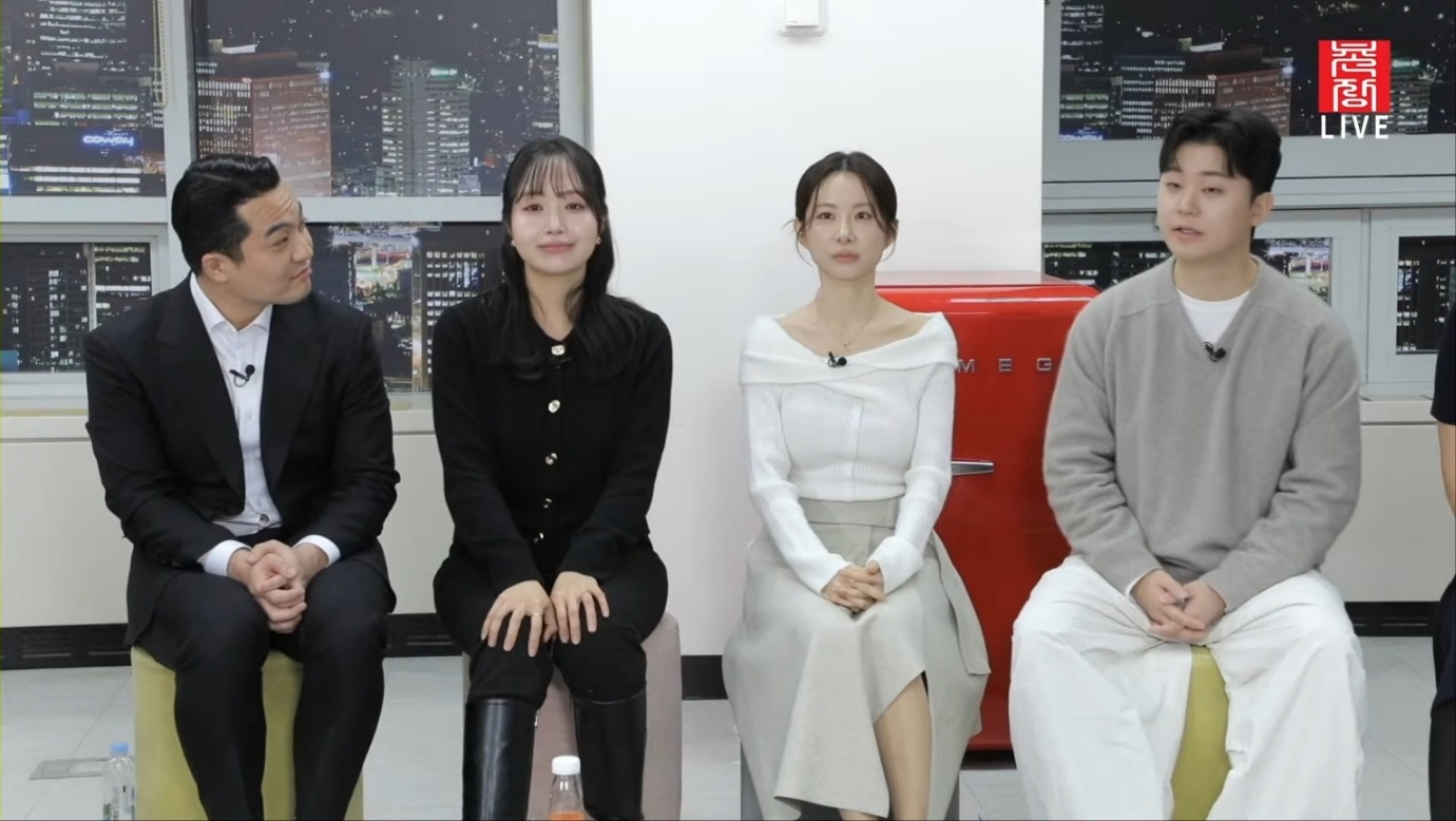 유튜브 채널 '촌장엔터테인먼트TV'