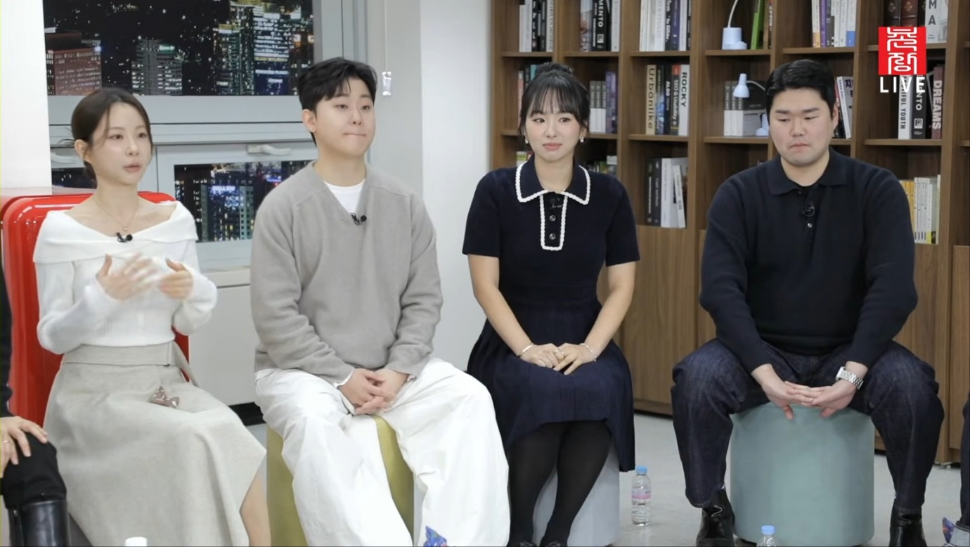 사진 = 유튜브 채널 '촌장엔터테인먼트TV' 29기