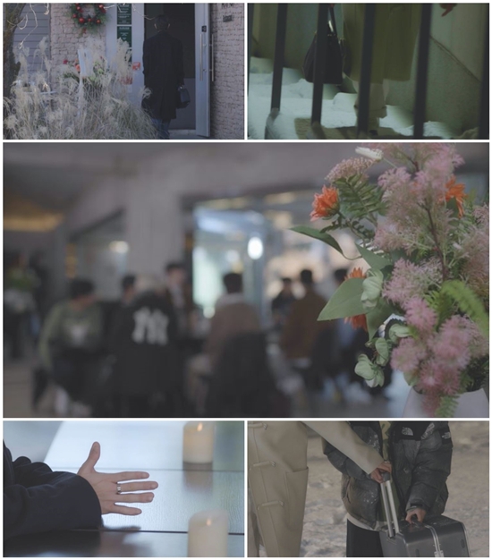 웨이브 '남의연애4'