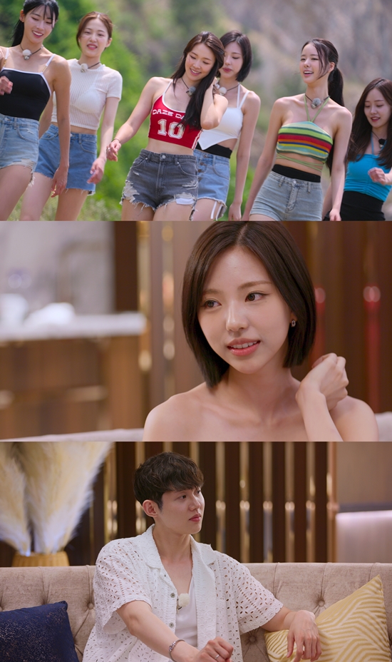 사진= 넷플릭스 '솔로지옥 시즌 5'