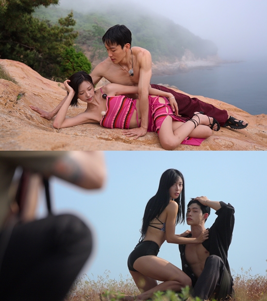 사진= 넷플릭스 '솔로지옥 시즌 5'