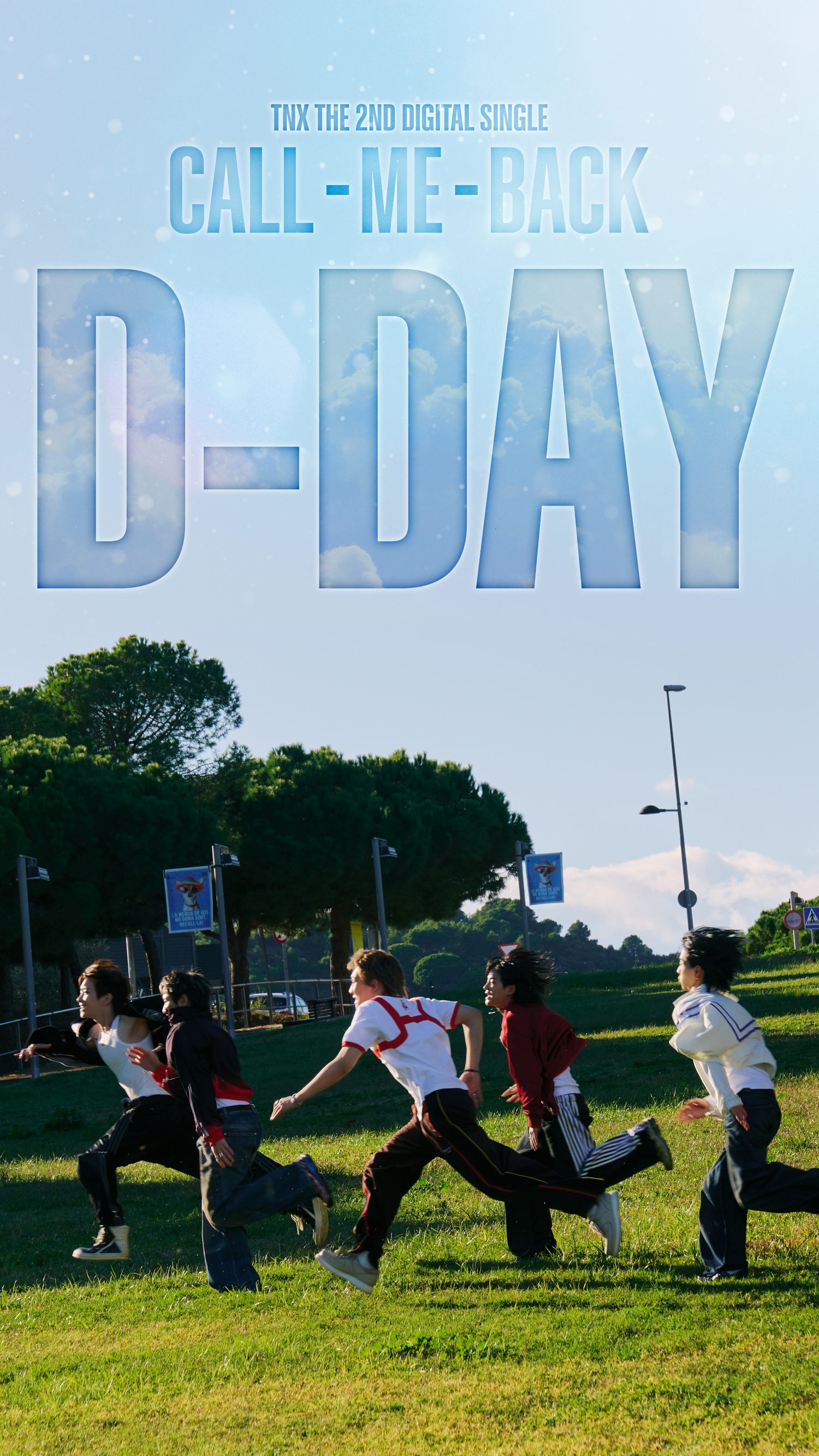 사진 = 피네이션 / TNX 디데이 포스터