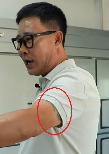 온라인 커뮤니티