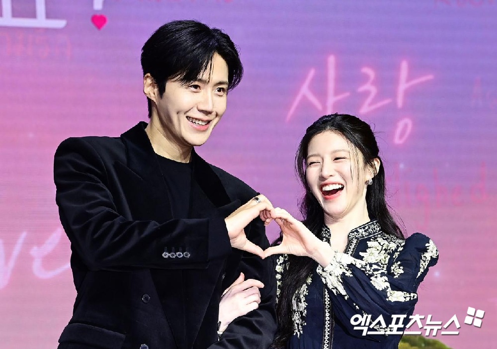 '이 사랑 통역 되나요?' 배우 김선호와 고윤정.