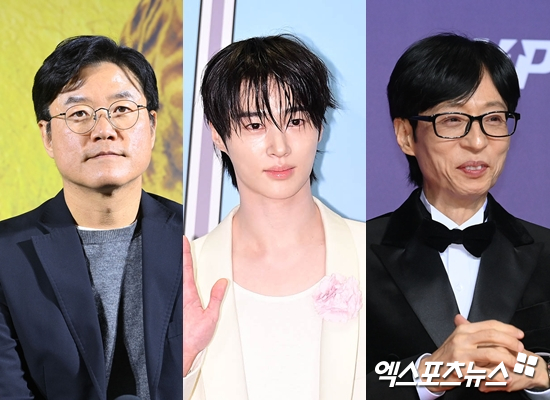 나영석 PD, 변우석, 유재석