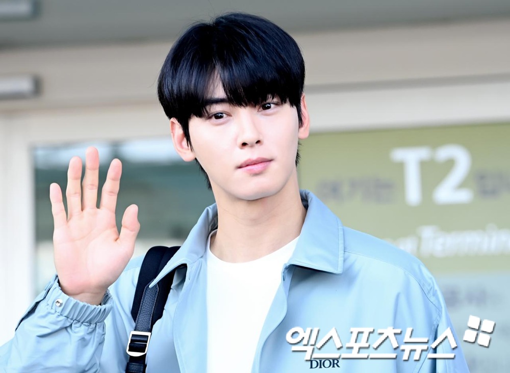 Singer and actor Cha Eun-woo.