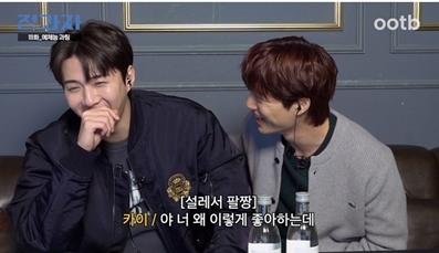 사진= 오오티비 '전과자: 매일 전과하는 남자'