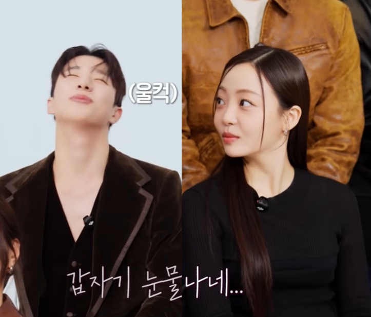 '환승연애4' 출연자 조유식, 곽민경.