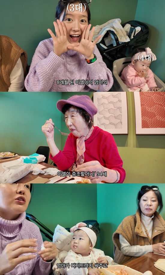 아뽀TV 채널 캡처