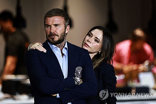 데이비드 베컴 부부